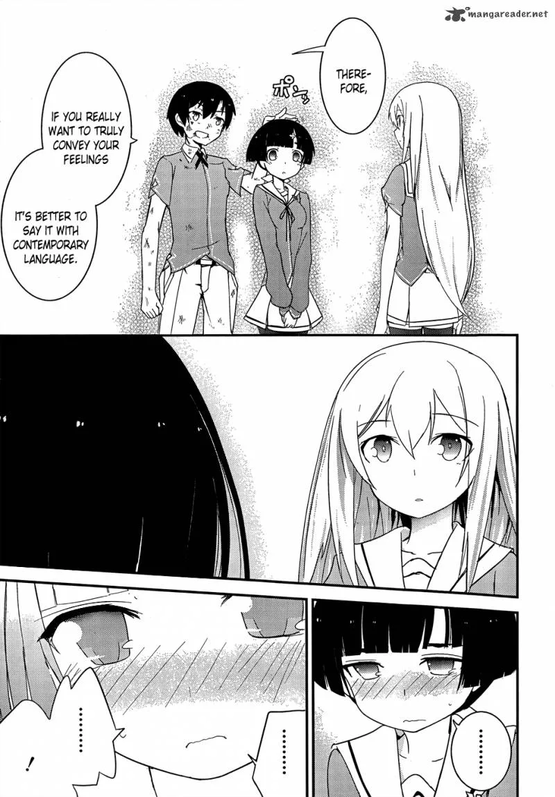 Ore no Kanojo to Osananajimi ga Shuraba Sugiru Chapter 19 page 37