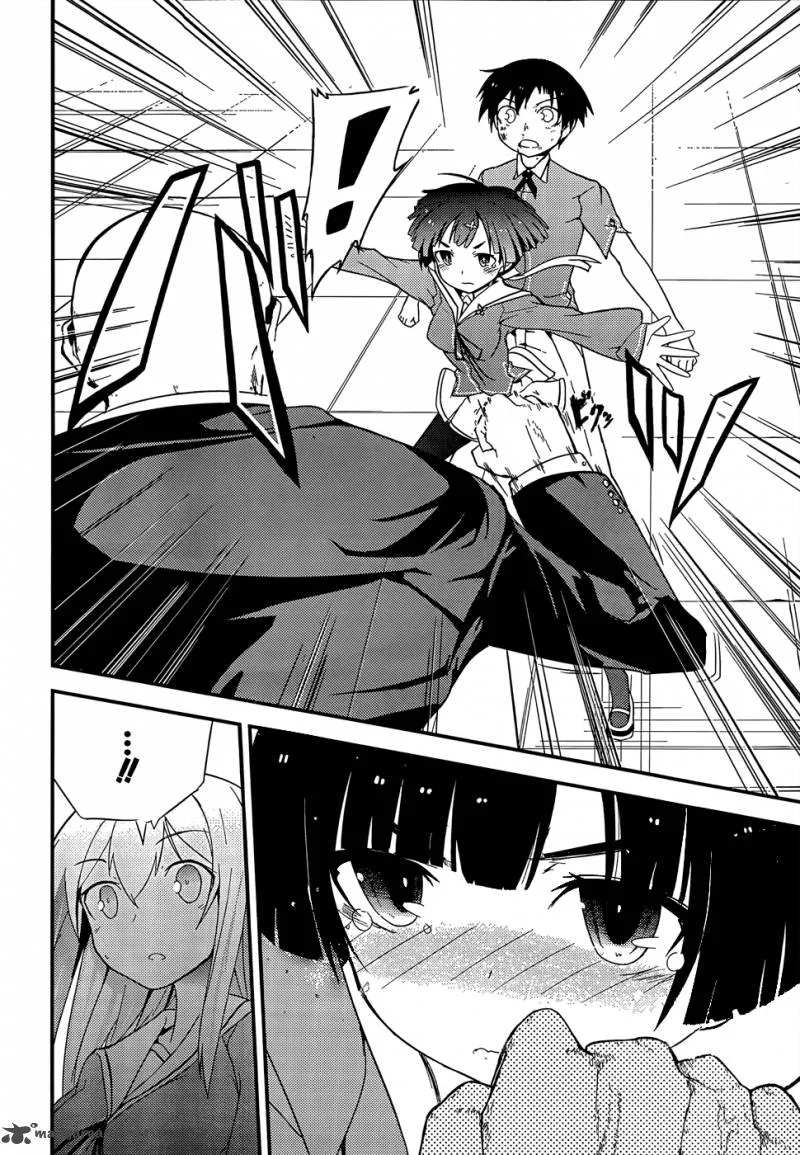 Ore no Kanojo to Osananajimi ga Shuraba Sugiru Chapter 19 page 40