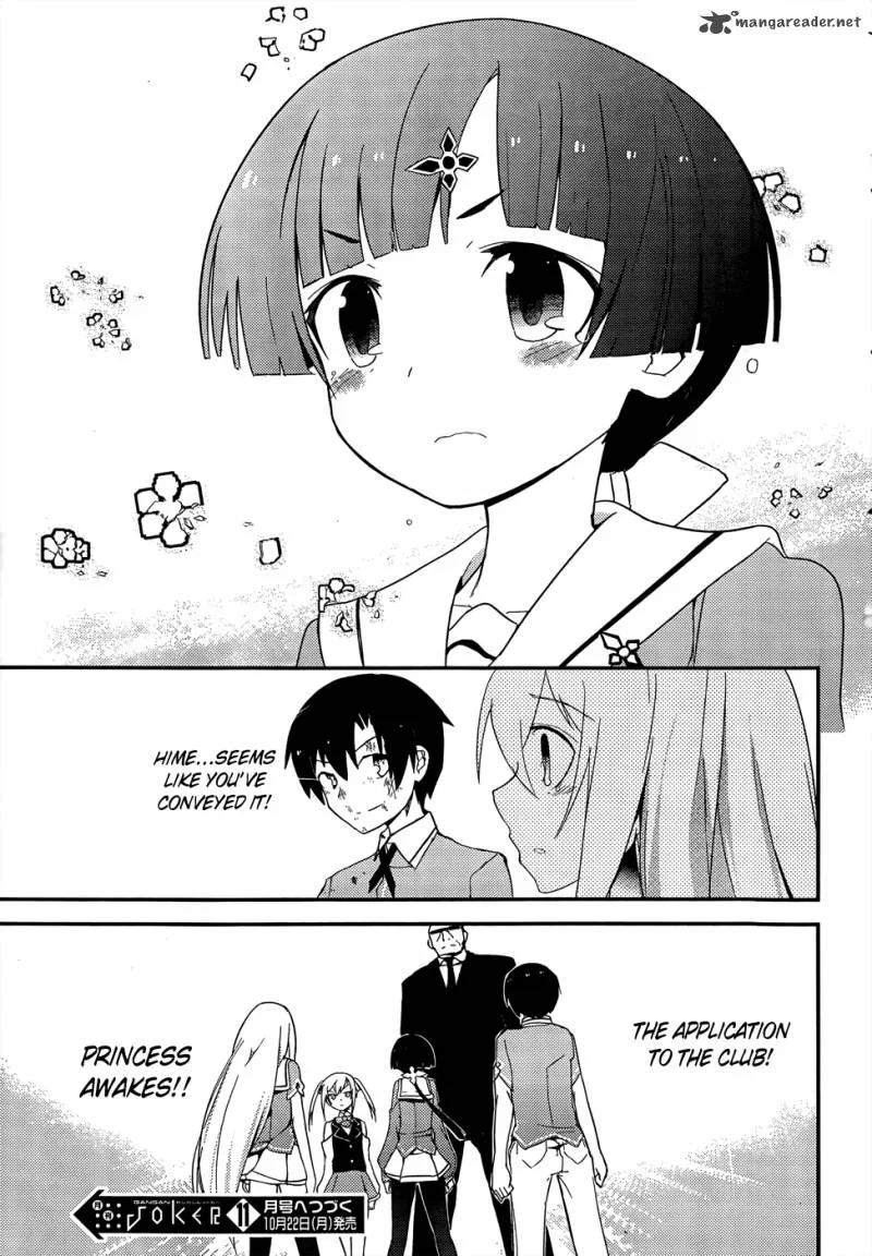 Ore no Kanojo to Osananajimi ga Shuraba Sugiru Chapter 19 page 43