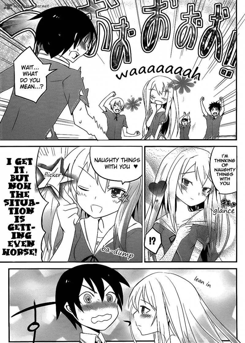 Ore no Kanojo to Osananajimi ga Shuraba Sugiru Chapter 2 page 4