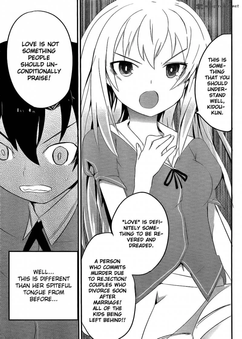 Ore no Kanojo to Osananajimi ga Shuraba Sugiru Chapter 2 page 16