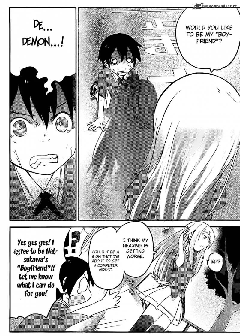 Ore no Kanojo to Osananajimi ga Shuraba Sugiru Chapter 2 page 27