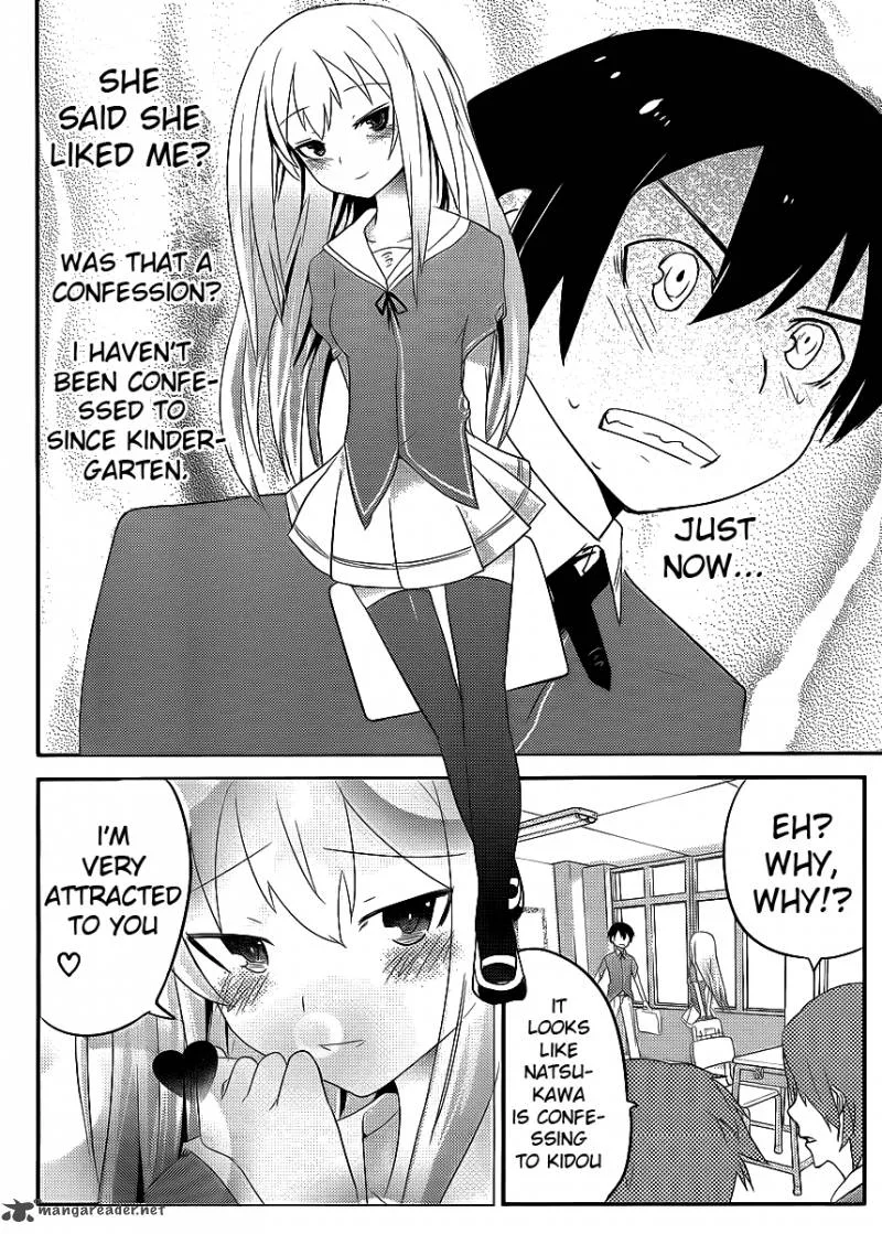 Ore no Kanojo to Osananajimi ga Shuraba Sugiru Chapter 2 page 3