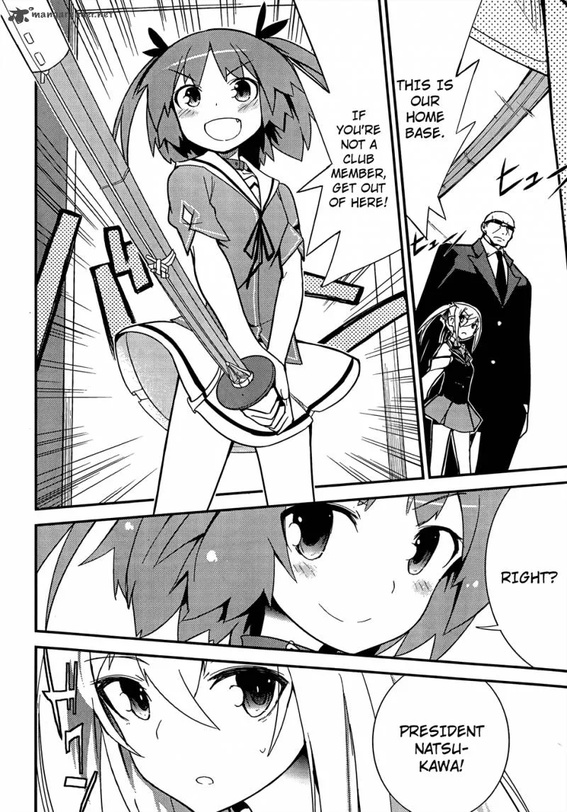 Ore no Kanojo to Osananajimi ga Shuraba Sugiru Chapter 20 page 4