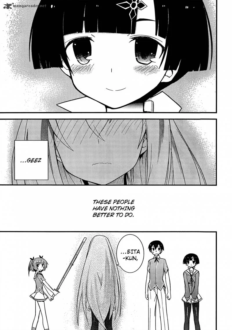 Ore no Kanojo to Osananajimi ga Shuraba Sugiru Chapter 20 page 9