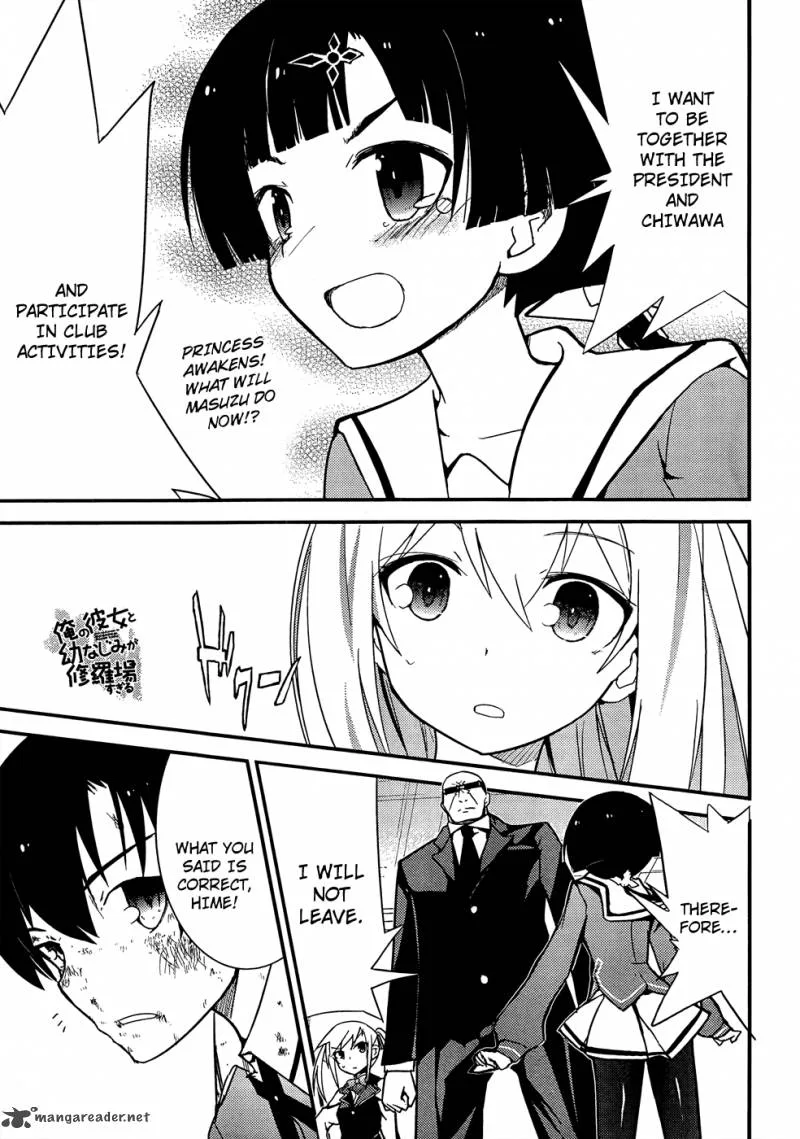Ore no Kanojo to Osananajimi ga Shuraba Sugiru Chapter 20 page 3