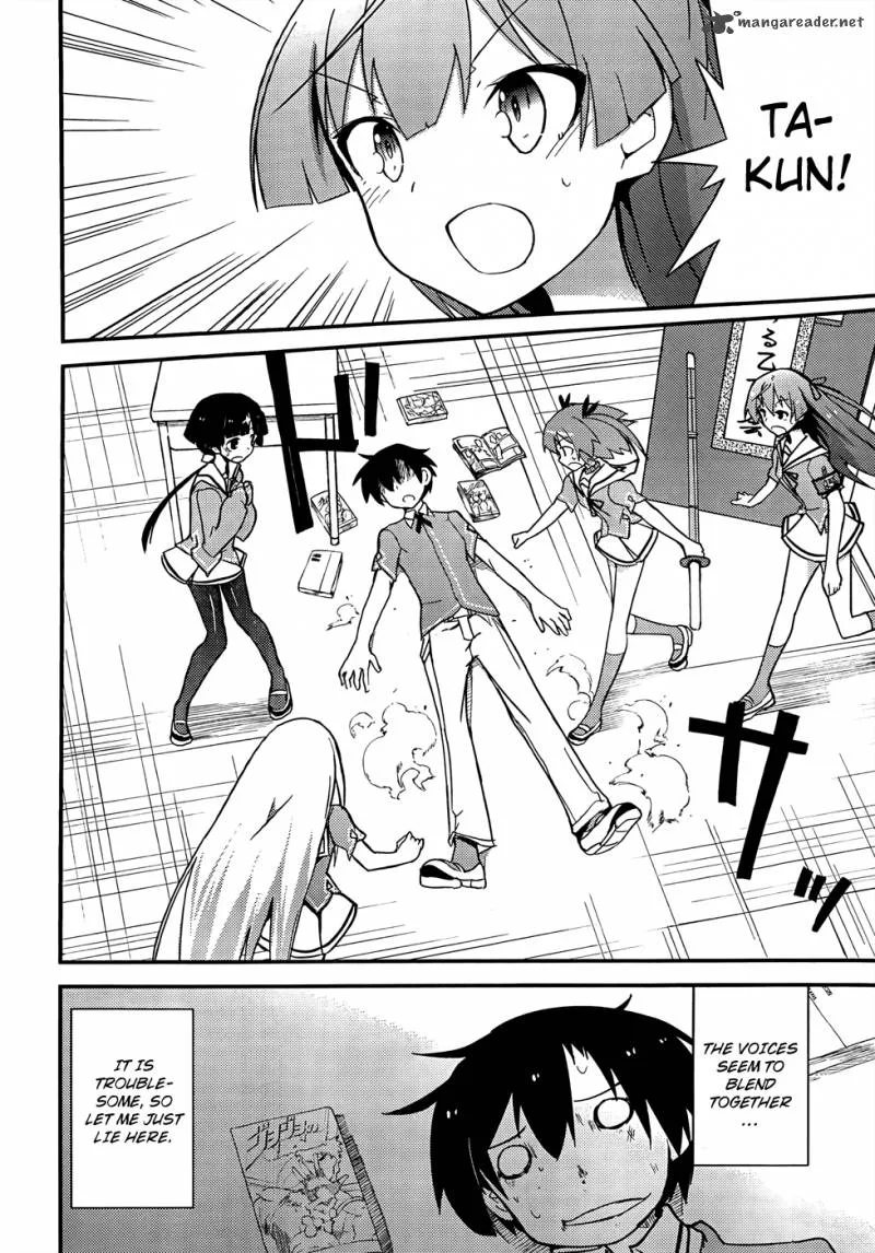 Ore no Kanojo to Osananajimi ga Shuraba Sugiru Chapter 20 page 19