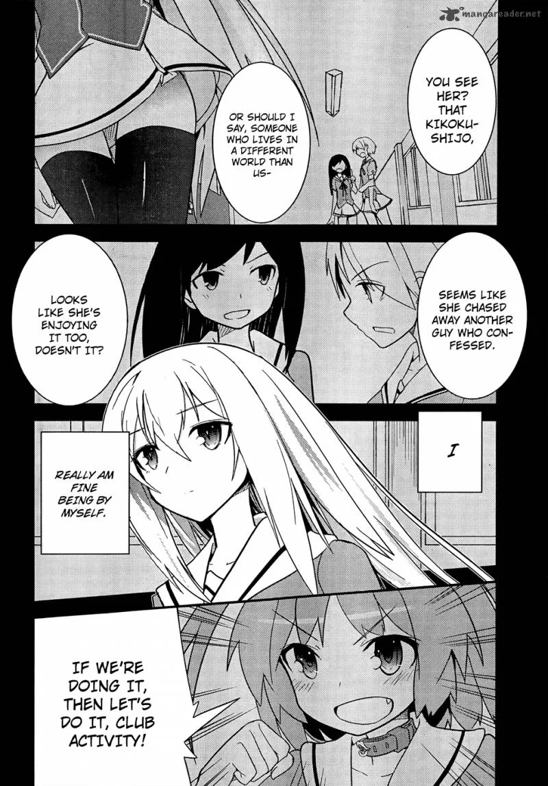 Ore no Kanojo to Osananajimi ga Shuraba Sugiru Chapter 20 page 6
