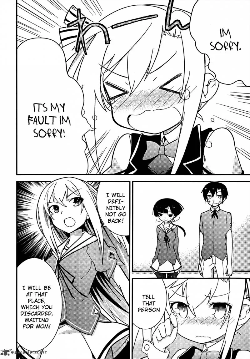 Ore no Kanojo to Osananajimi ga Shuraba Sugiru Chapter 20 page 15