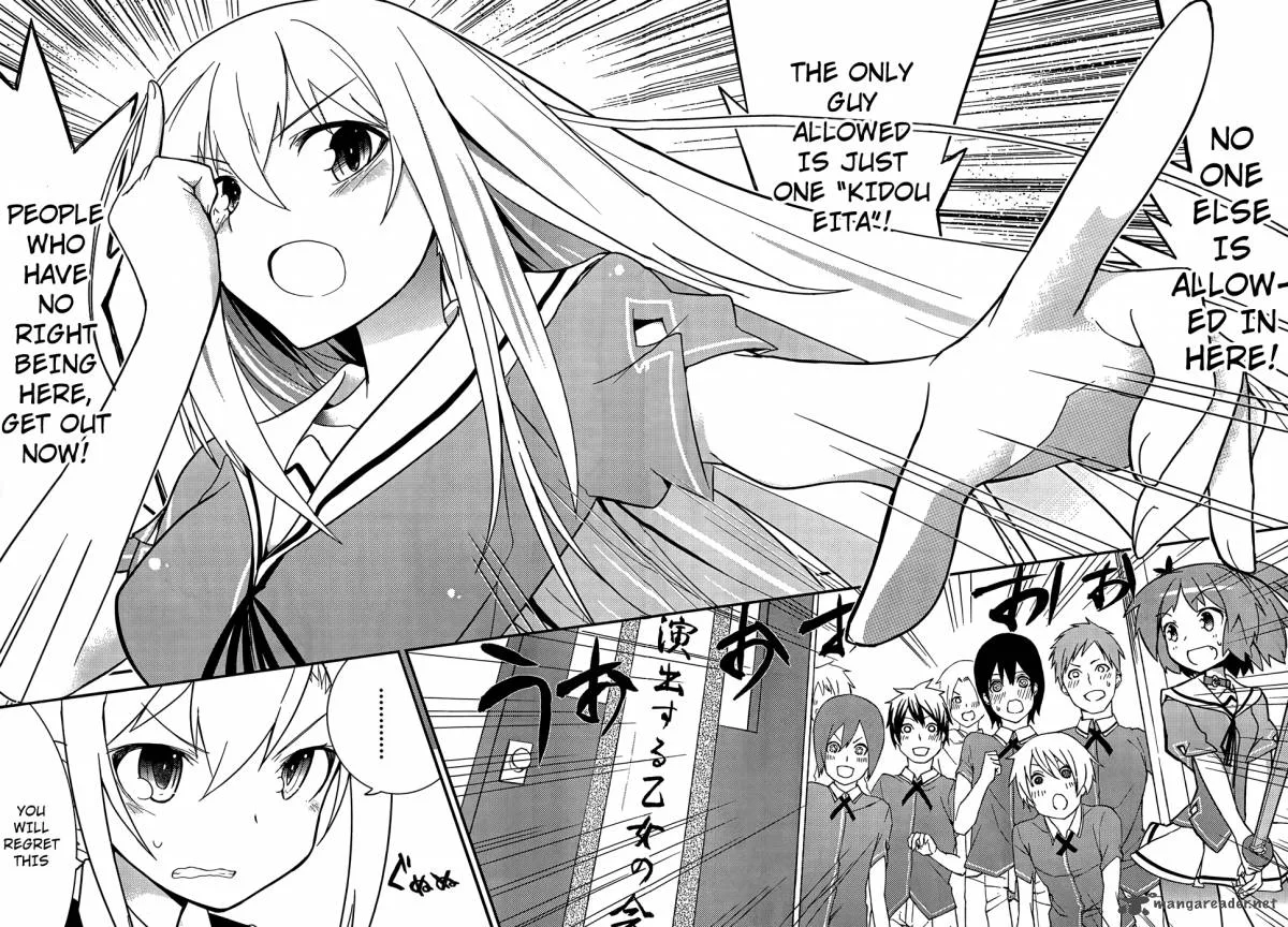 Ore no Kanojo to Osananajimi ga Shuraba Sugiru Chapter 20 page 12