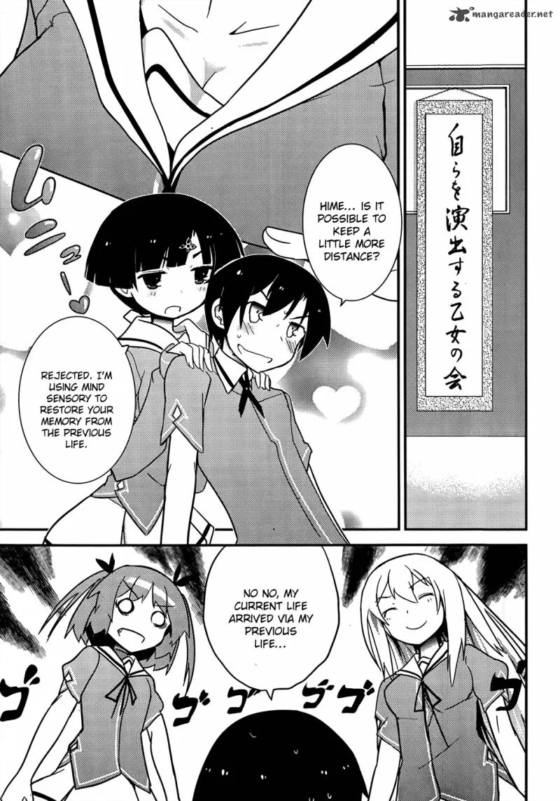 Ore no Kanojo to Osananajimi ga Shuraba Sugiru Chapter 20 page 38