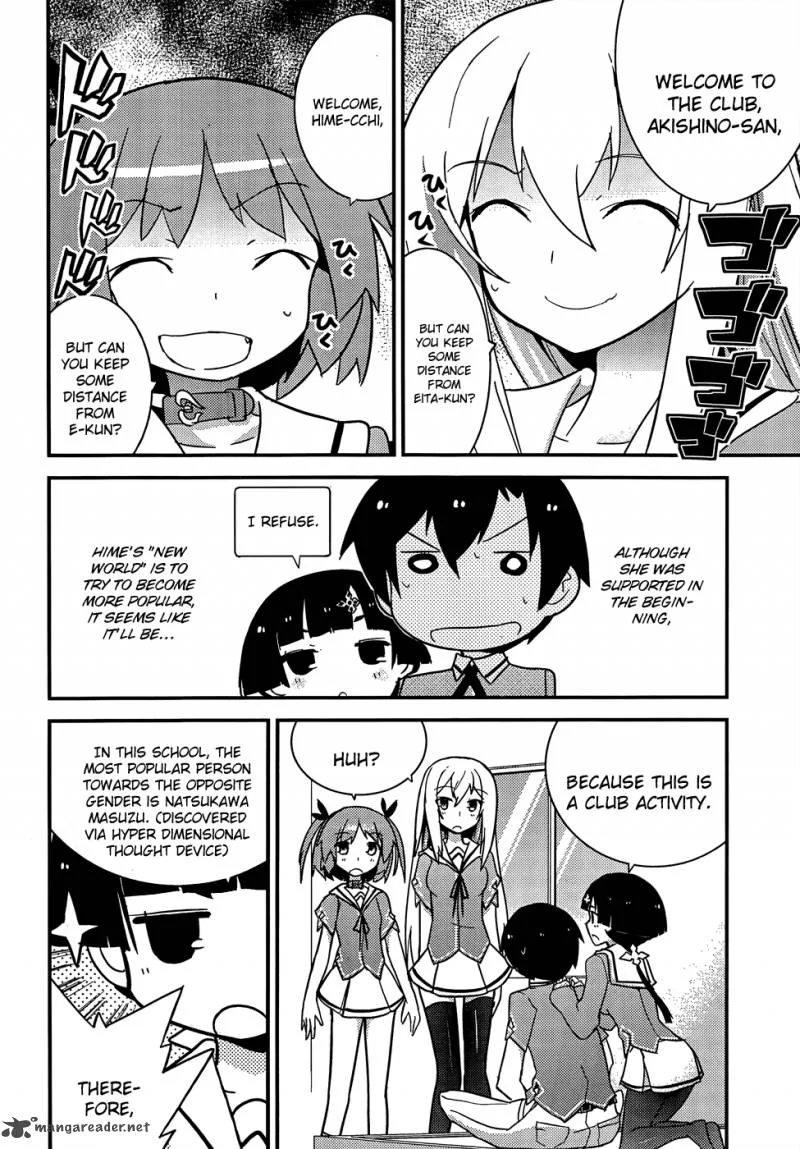 Ore no Kanojo to Osananajimi ga Shuraba Sugiru Chapter 20 page 39