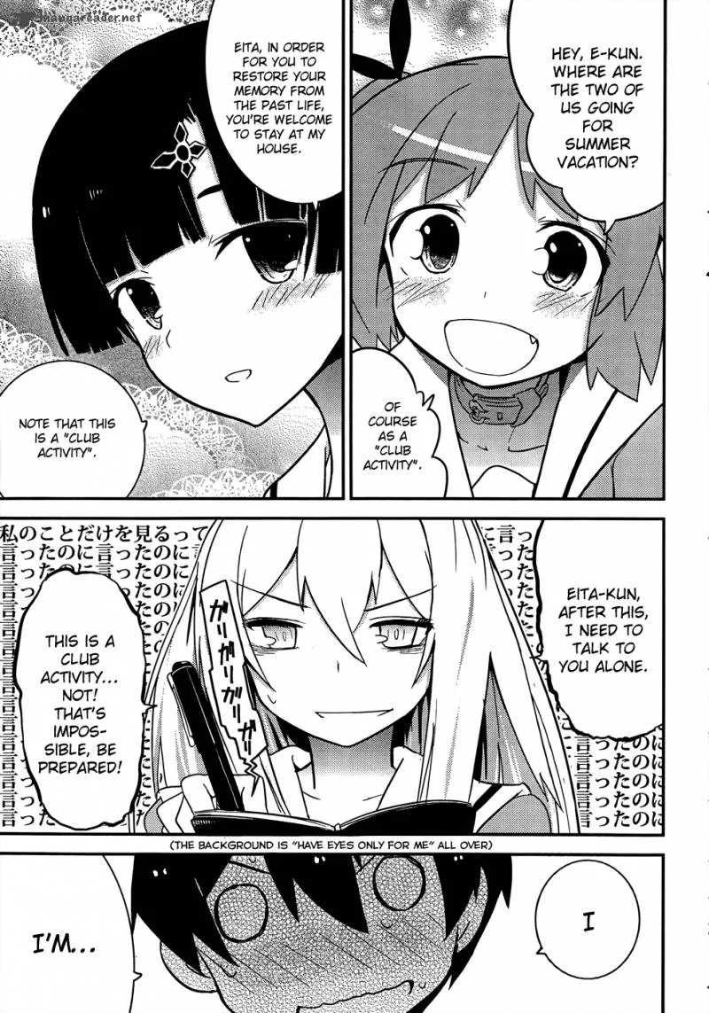 Ore no Kanojo to Osananajimi ga Shuraba Sugiru Chapter 20 page 42