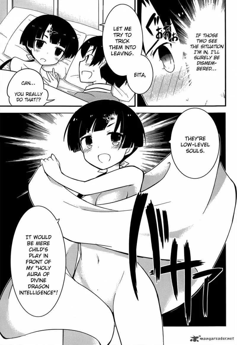 Ore no Kanojo to Osananajimi ga Shuraba Sugiru Chapter 21 page 10