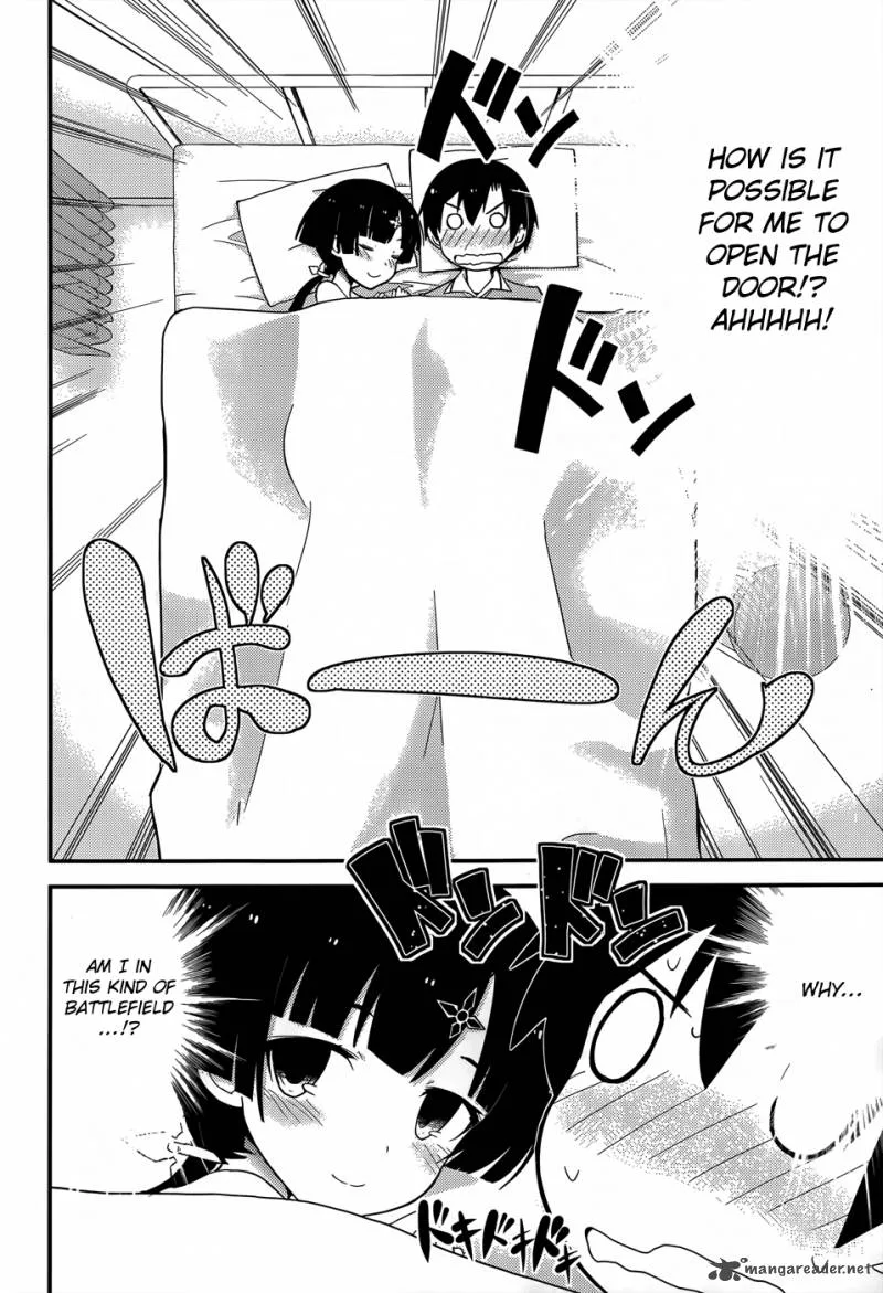 Ore no Kanojo to Osananajimi ga Shuraba Sugiru Chapter 21 page 3