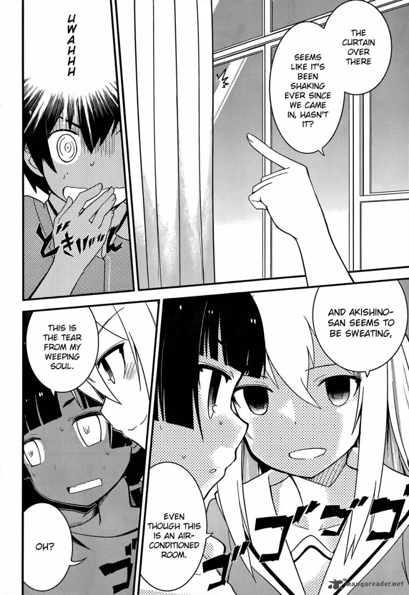 Ore no Kanojo to Osananajimi ga Shuraba Sugiru Chapter 21 page 17