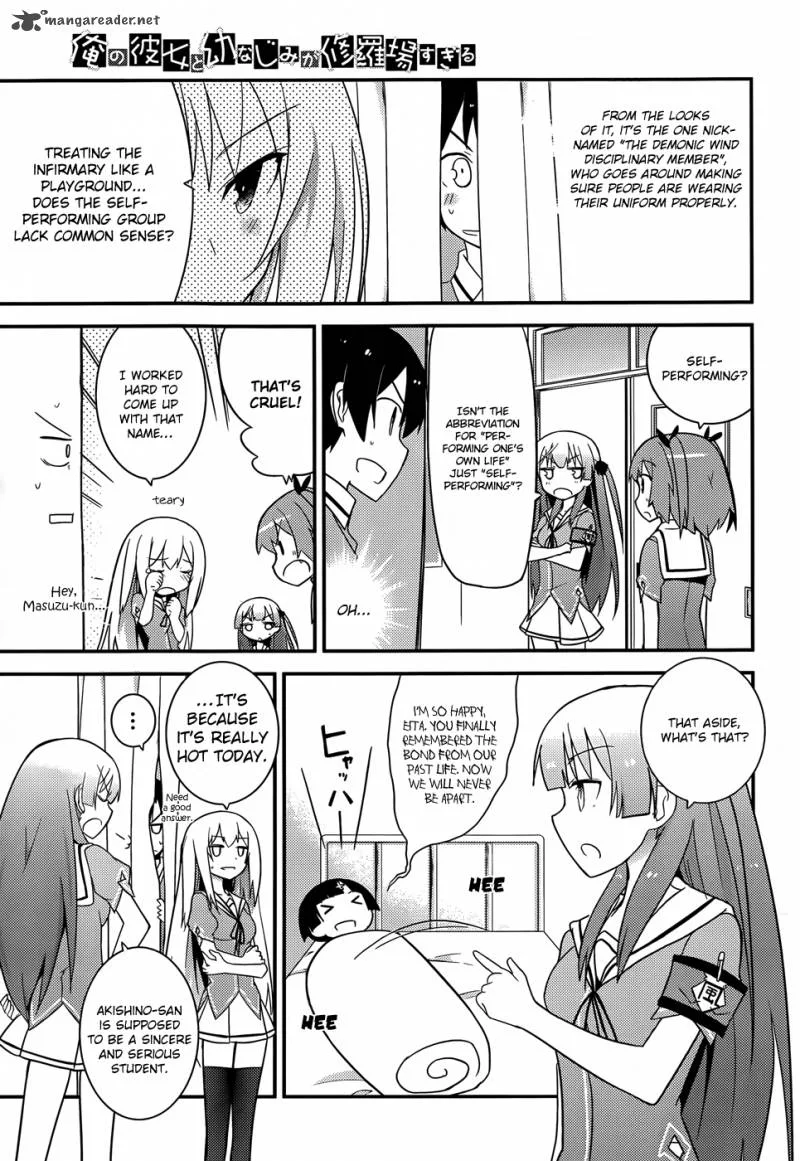 Ore no Kanojo to Osananajimi ga Shuraba Sugiru Chapter 21 page 20