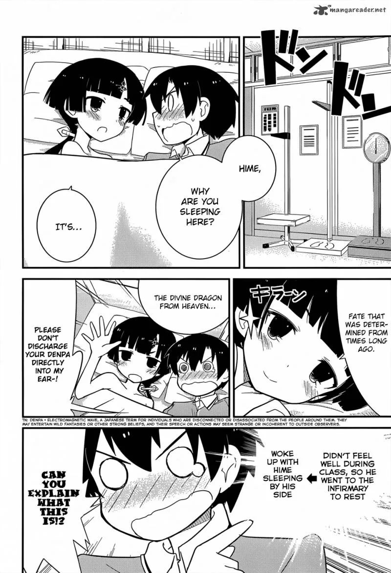 Ore no Kanojo to Osananajimi ga Shuraba Sugiru Chapter 21 page 5