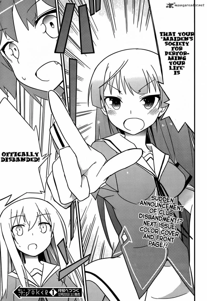 Ore no Kanojo to Osananajimi ga Shuraba Sugiru Chapter 21 page 22