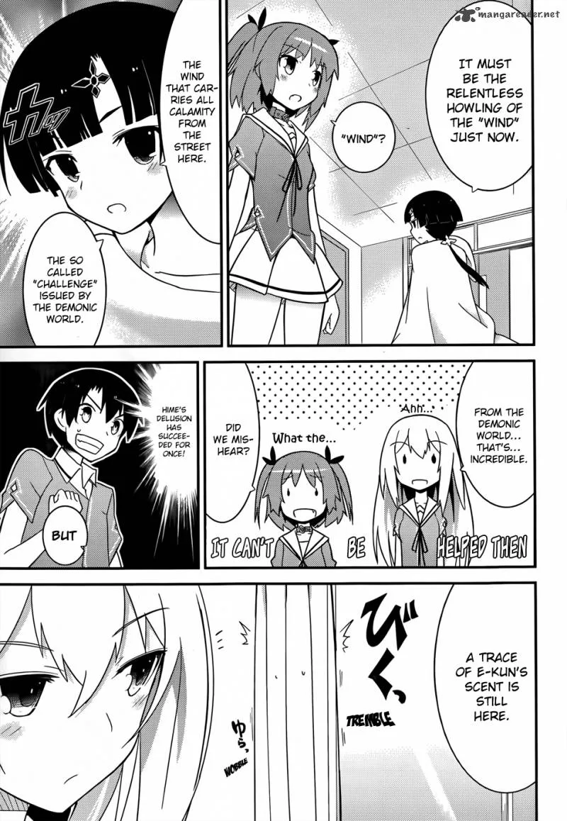 Ore no Kanojo to Osananajimi ga Shuraba Sugiru Chapter 21 page 14