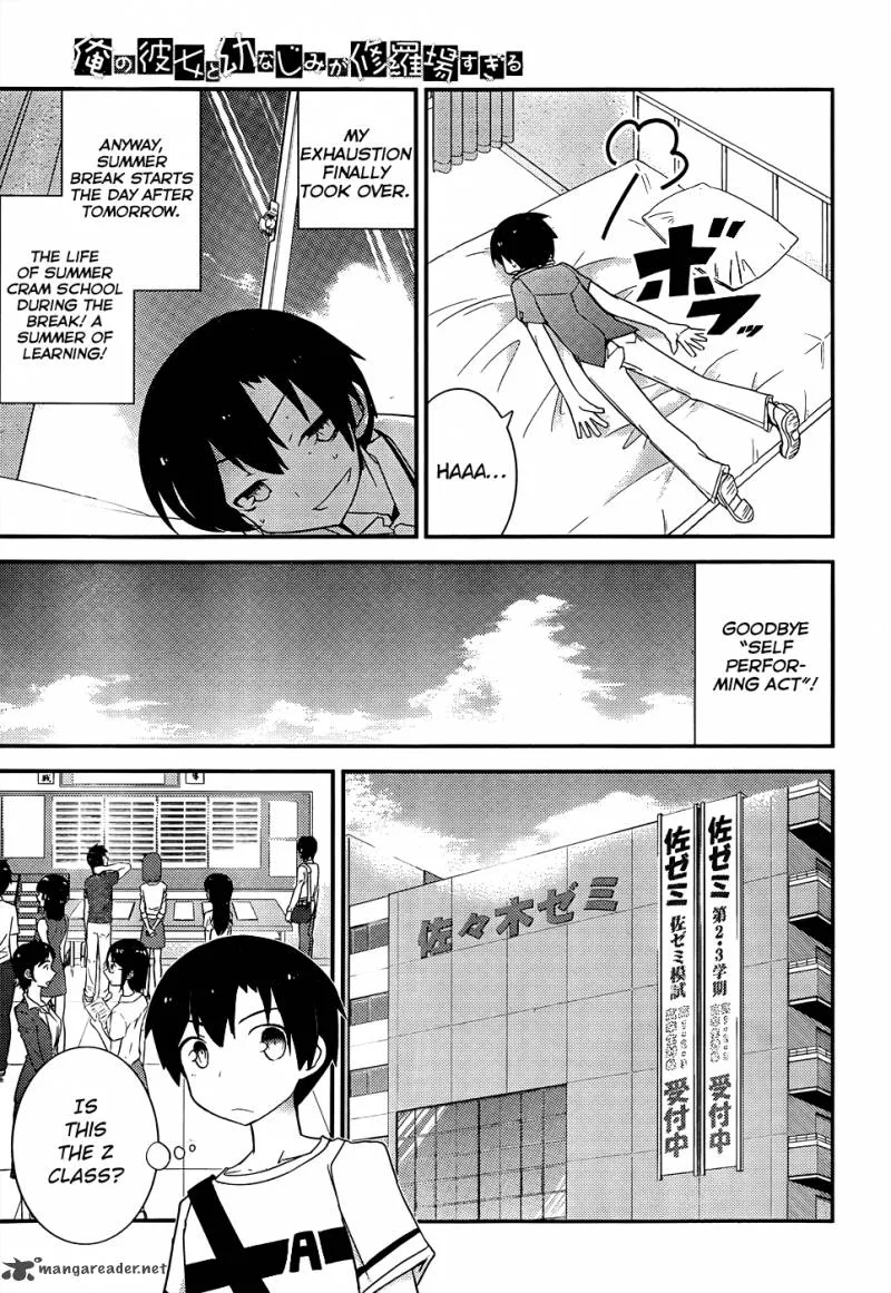 Ore no Kanojo to Osananajimi ga Shuraba Sugiru Chapter 22 page 22