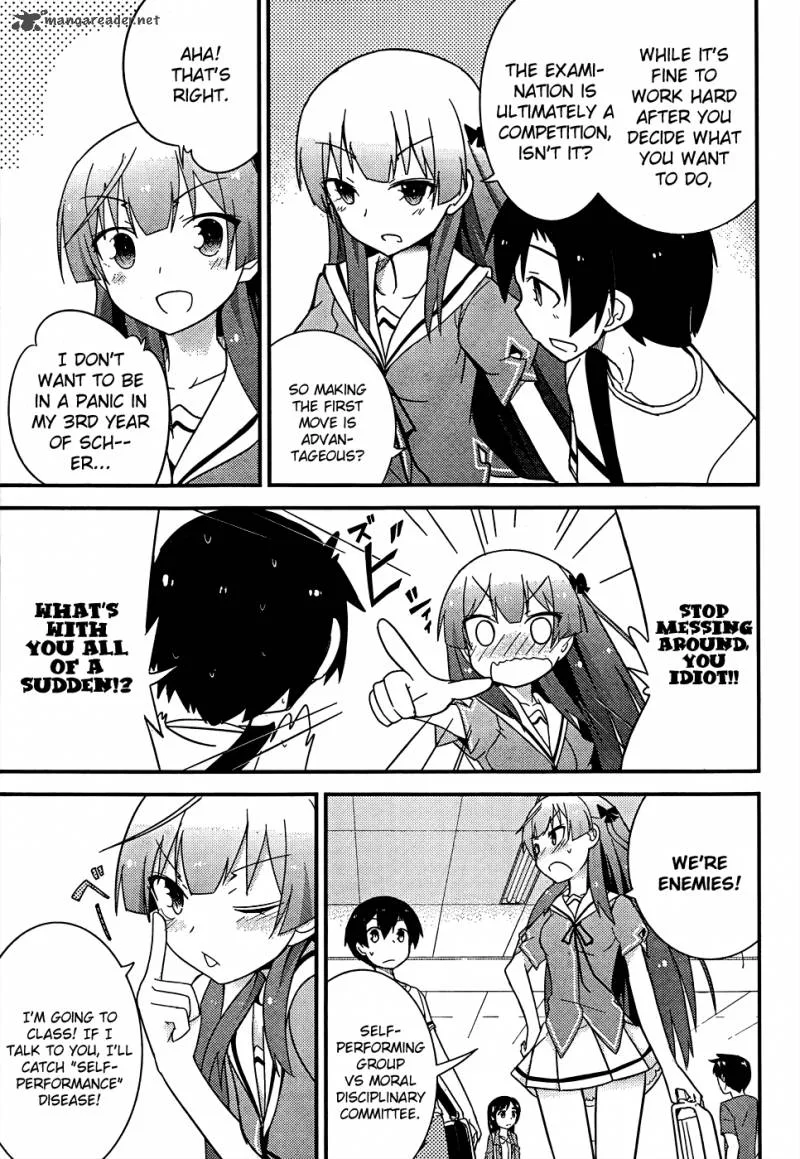Ore no Kanojo to Osananajimi ga Shuraba Sugiru Chapter 22 page 27