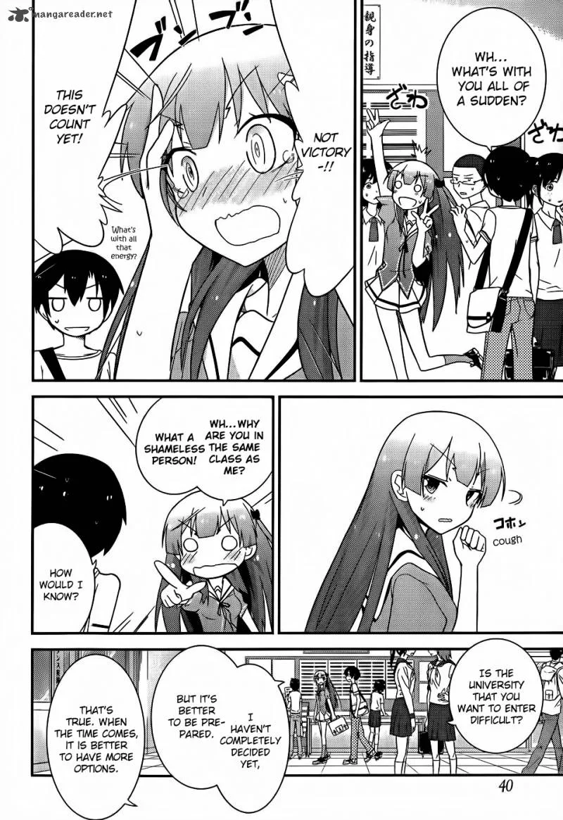 Ore no Kanojo to Osananajimi ga Shuraba Sugiru Chapter 22 page 26