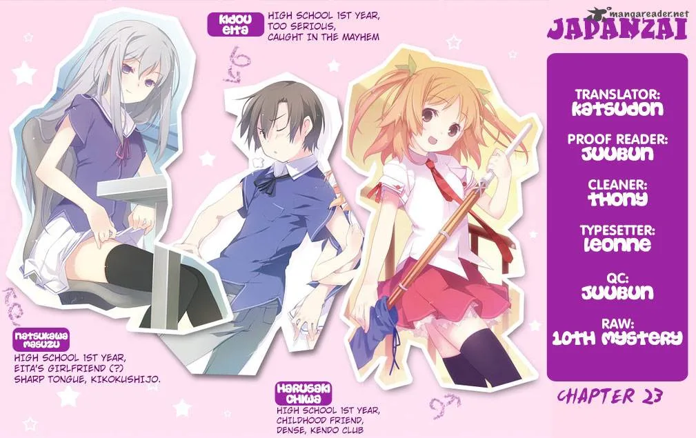Ore no Kanojo to Osananajimi ga Shuraba Sugiru Chapter 23 page 1