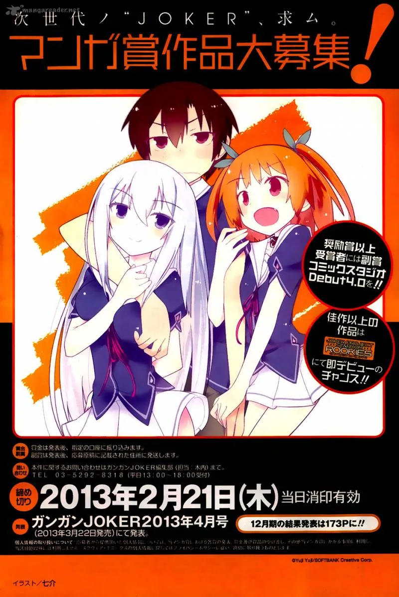 Ore no Kanojo to Osananajimi ga Shuraba Sugiru Chapter 23 page 8