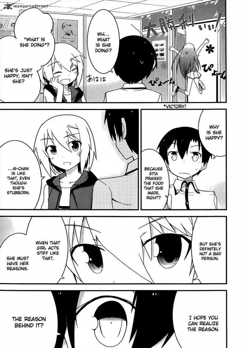 Ore no Kanojo to Osananajimi ga Shuraba Sugiru Chapter 23 page 33