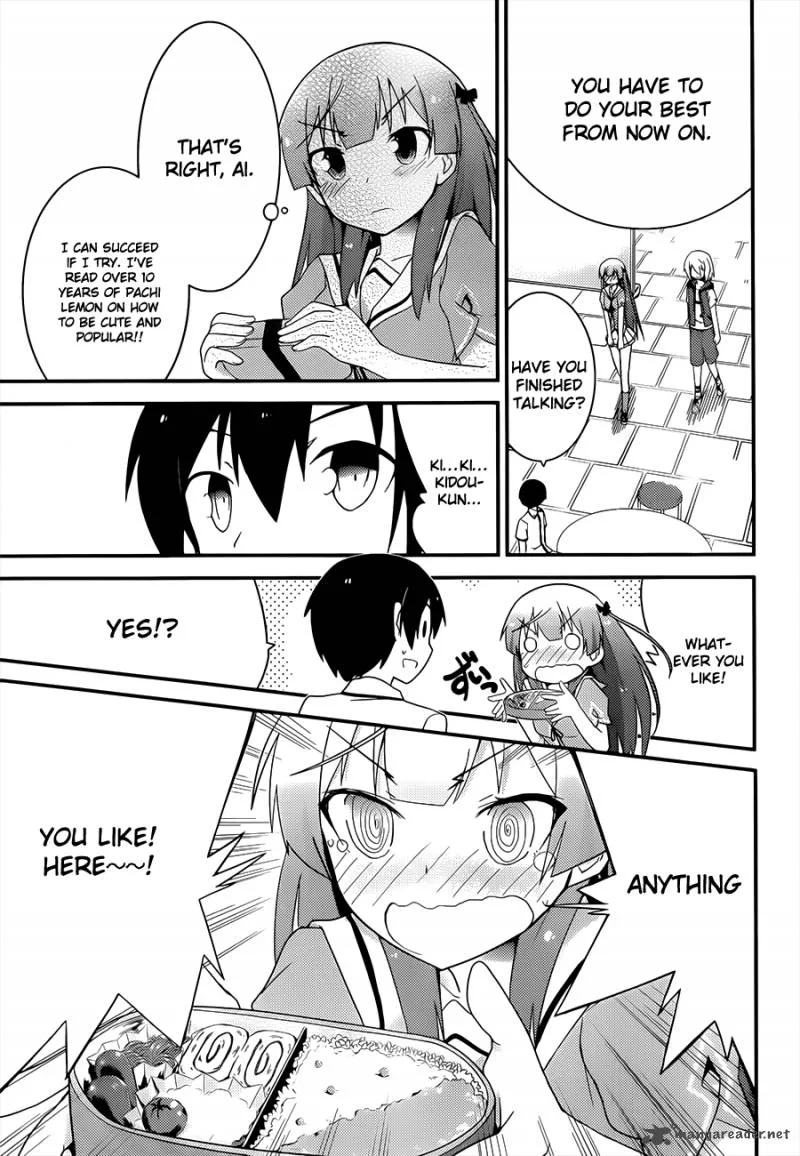 Ore no Kanojo to Osananajimi ga Shuraba Sugiru Chapter 23 page 27