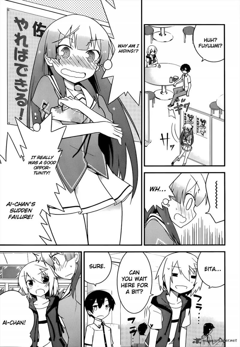 Ore no Kanojo to Osananajimi ga Shuraba Sugiru Chapter 23 page 21