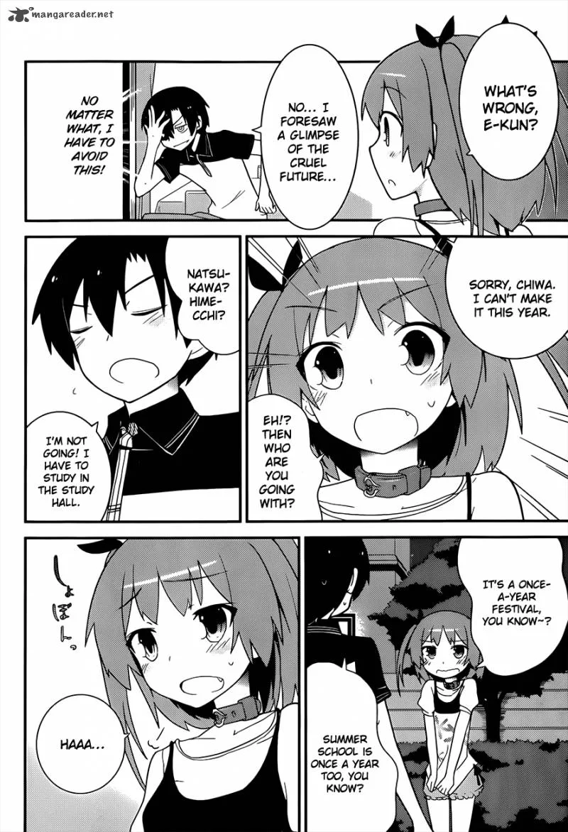 Ore no Kanojo to Osananajimi ga Shuraba Sugiru Chapter 23 page 16