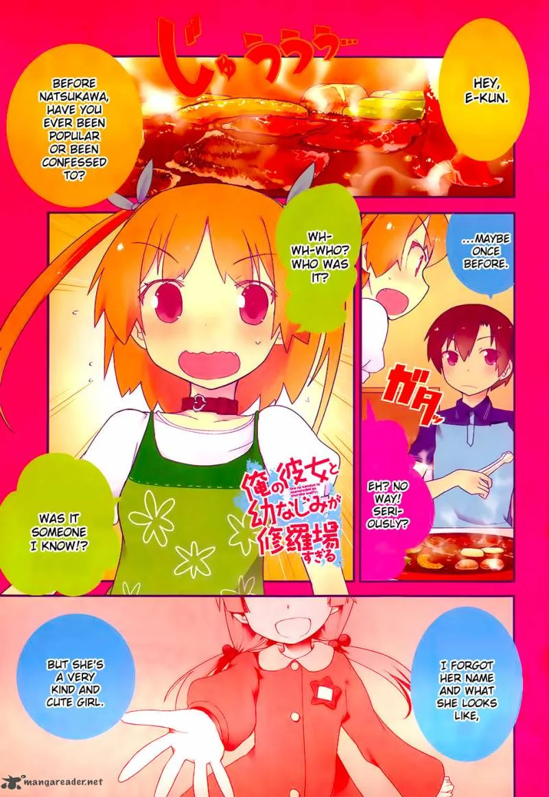 Ore no Kanojo to Osananajimi ga Shuraba Sugiru Chapter 23 page 3