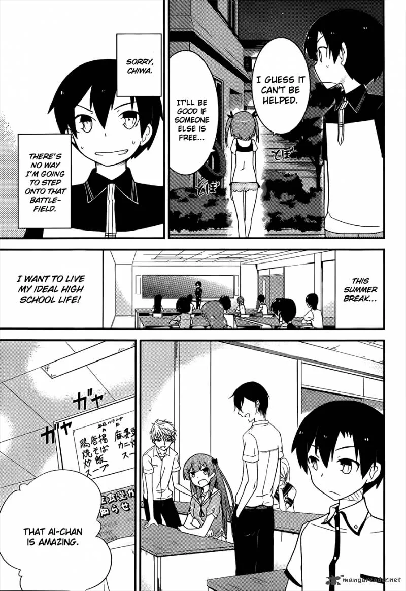 Ore no Kanojo to Osananajimi ga Shuraba Sugiru Chapter 23 page 17