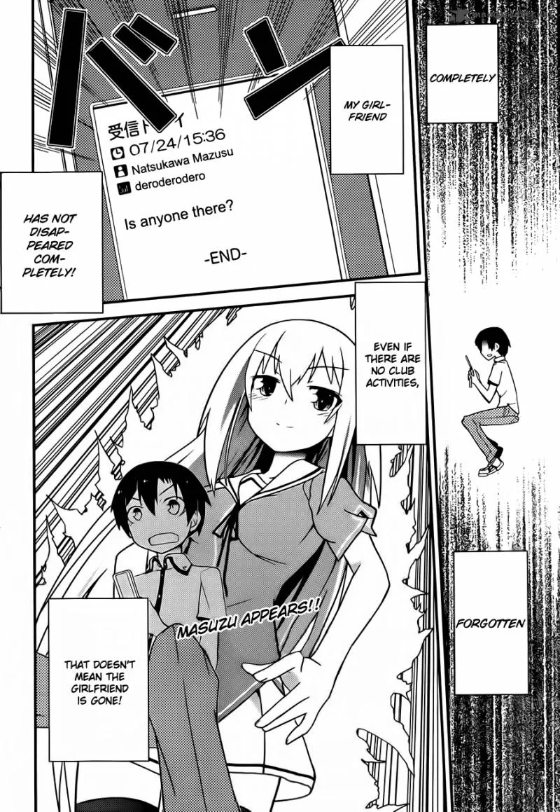 Ore no Kanojo to Osananajimi ga Shuraba Sugiru Chapter 23 page 36