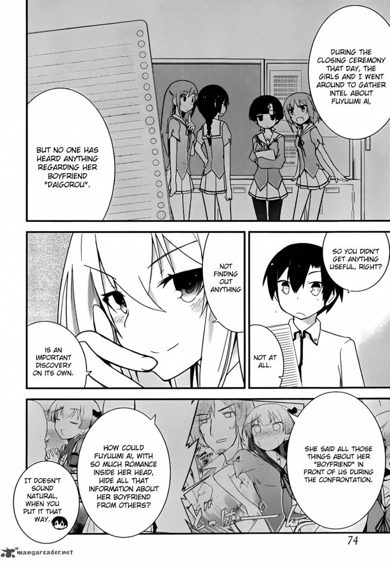 Ore no Kanojo to Osananajimi ga Shuraba Sugiru Chapter 24 page 13