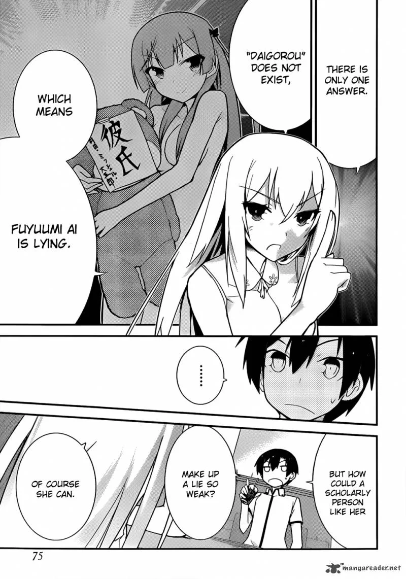 Ore no Kanojo to Osananajimi ga Shuraba Sugiru Chapter 24 page 14