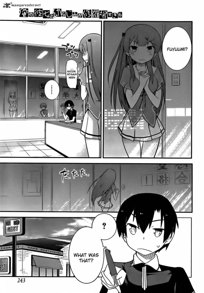 Ore no Kanojo to Osananajimi ga Shuraba Sugiru Chapter 25 page 21