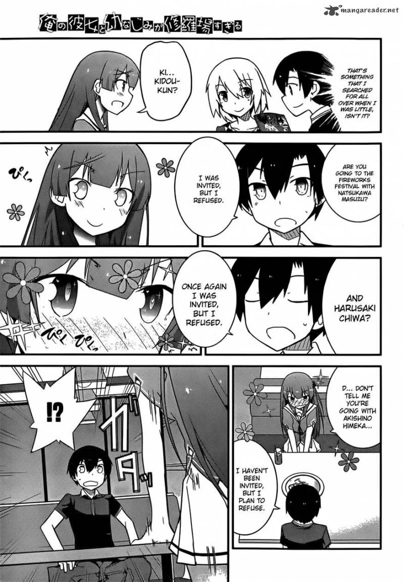 Ore no Kanojo to Osananajimi ga Shuraba Sugiru Chapter 25 page 23