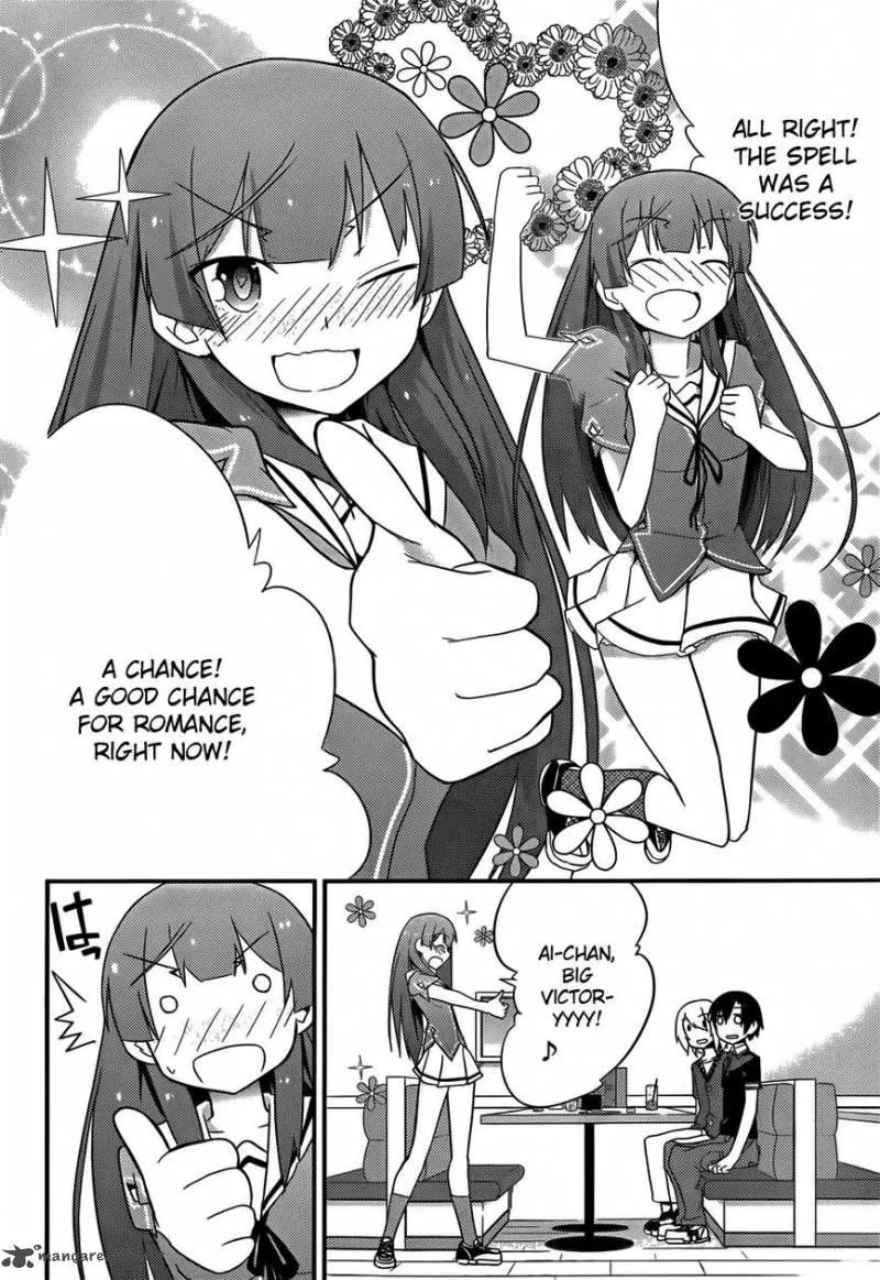 Ore no Kanojo to Osananajimi ga Shuraba Sugiru Chapter 25 page 24