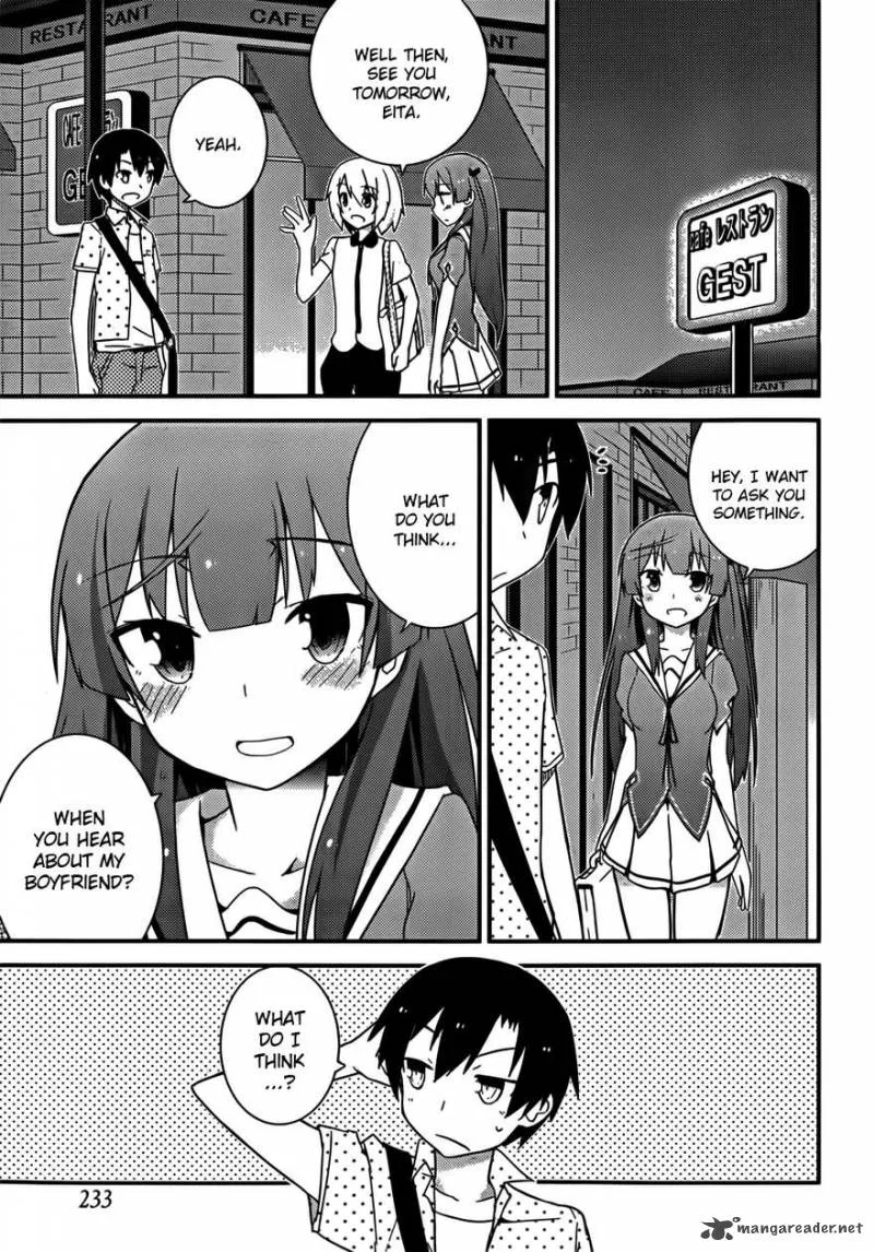 Ore no Kanojo to Osananajimi ga Shuraba Sugiru Chapter 25 page 11