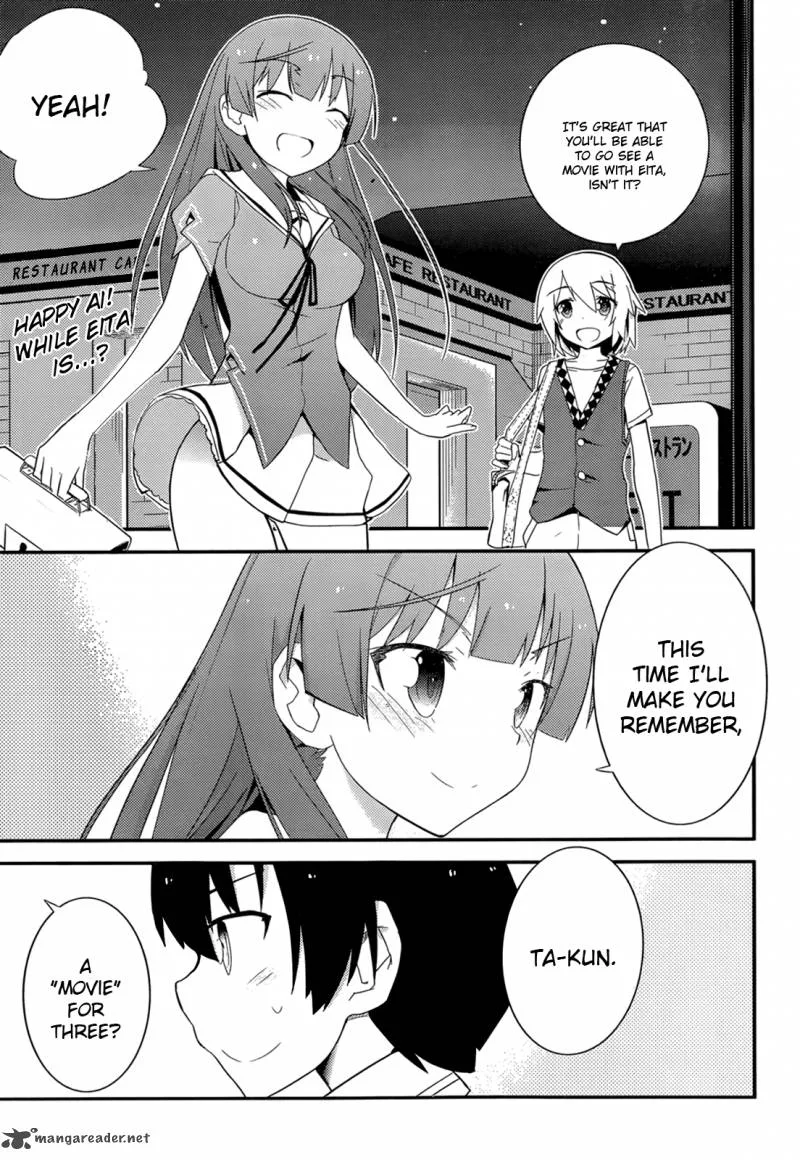 Ore no Kanojo to Osananajimi ga Shuraba Sugiru Chapter 26 page 2