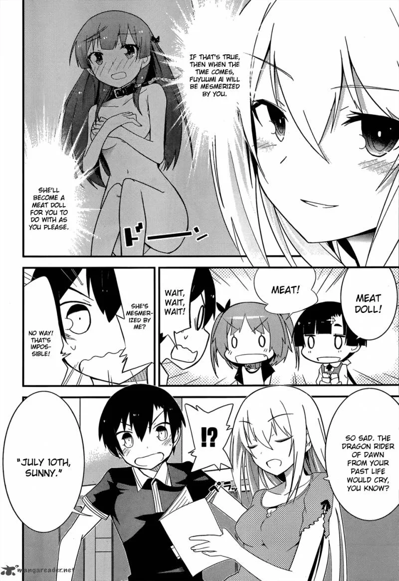 Ore no Kanojo to Osananajimi ga Shuraba Sugiru Chapter 26 page 7