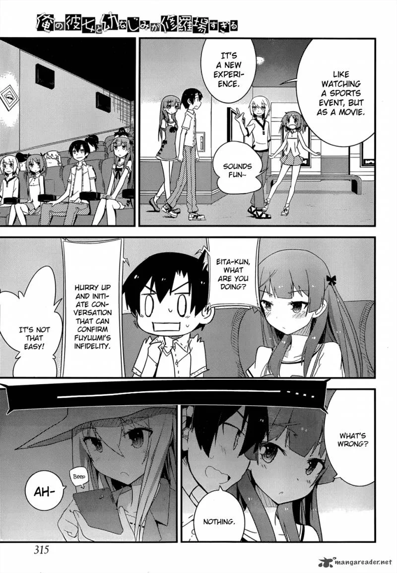 Ore no Kanojo to Osananajimi ga Shuraba Sugiru Chapter 26 page 22