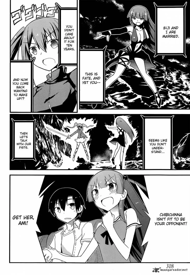 Ore no Kanojo to Osananajimi ga Shuraba Sugiru Chapter 26 page 25