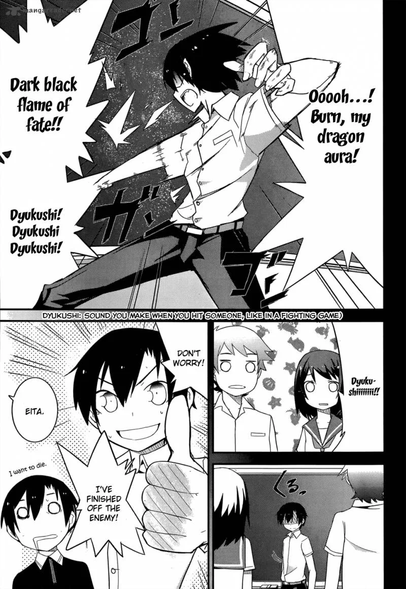 Ore no Kanojo to Osananajimi ga Shuraba Sugiru Chapter 26 page 12