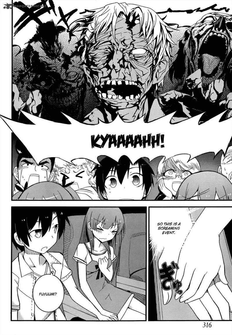 Ore no Kanojo to Osananajimi ga Shuraba Sugiru Chapter 26 page 23