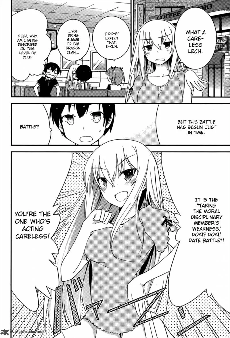 Ore no Kanojo to Osananajimi ga Shuraba Sugiru Chapter 26 page 3