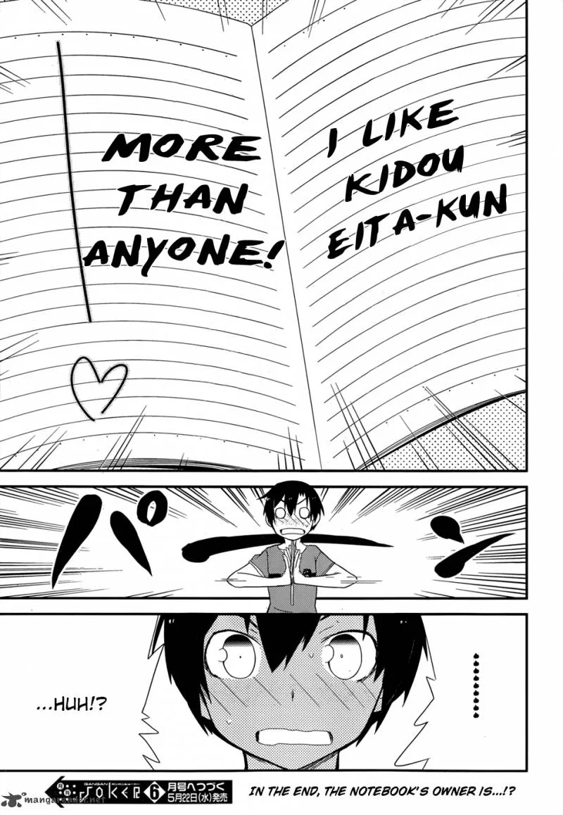 Ore no Kanojo to Osananajimi ga Shuraba Sugiru Chapter 26 page 34